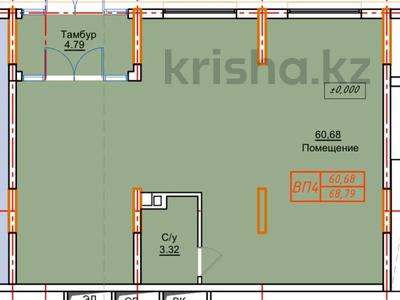 Свободное назначение • 112.39 м² за ~ 50.6 млн 〒 в Костанае