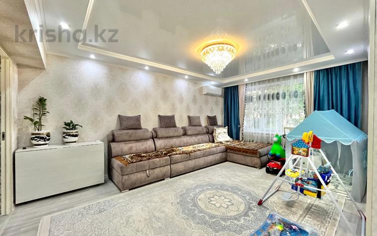 4-комнатная квартира, 84 м², 2/5 этаж, Самал за 31.5 млн 〒 в Талдыкоргане — фото 2