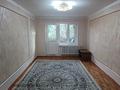 3-бөлмелі пәтер · 61.7 м² · 3/5 қабат, авангард 4 11, бағасы: 18 млн ₸ в Атырау