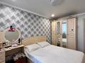 3-комнатная квартира · 65 м² · 8/9 этаж, К.Сатпаева 12/1 за 28 млн ₸ в Усть-Каменогорске — фото 9