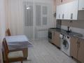 1-комнатная квартира · 46 м² · 1/5 этаж, мкр Кунаева 71/2 за 150 000 ₸ в Уральске — фото 4