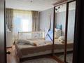 3-комнатная квартира · 75.6 м² · 1/4 этаж, Железнодорожная 16 за 18 млн ₸ в Аксу — фото 6