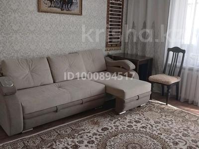 Продажа квартир в Костанайской обл.: 2-комнатная квартира · 44.8 м² · 2/5 этаж, 5 17 — Магазин фемили за 10 млн 〒 2-комнатная квартира · 44.8 м² · 2/5 этаж, 5 17 — Магазин фемили за 10 млн 〒 в Лисаковске