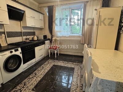 3-комнатная квартира · 70 м² · 4/9 этаж, Қарасай батыра 156 — Ауезова за 59 млн ₸ в Алматы, Медеуский р-н