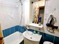 1-бөлмелі пәтер · 34 м² · 3/9 қабат, Ауэзова 3 — Ауэзова - Крылова, бағасы: 13 000 ₸ в Усть-Каменогорске — фото 11