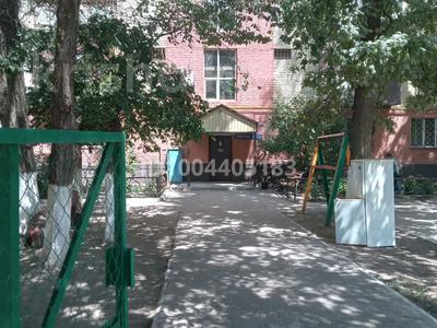 2-комнатная квартира · 70 м² · 4/5 этаж, 1микр 32 — Торговый центр за 17 млн ₸ в Таразе