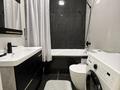 2-бөлмелі пәтер · 50 м² · 12/12 қабат, Қайтпас 1 ш/а., Сырым батыра 2a — Рядом Дендрапарк, бағасы: 220 000 ₸ в Шымкенте, Каратауский р-н — фото 9