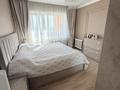 3-бөлмелі пәтер · 76 м² · 8/9 қабат, просп. Нурсултана Назарбаева 77/1, бағасы: 38.5 млн ₸ в Усть-Каменогорске, Ульбинский — фото 15