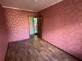3-бөлмелі пәтер · 56.2 м² · 3/5 қабат, Царева 10, бағасы: 10 млн ₸ в Экибастузе