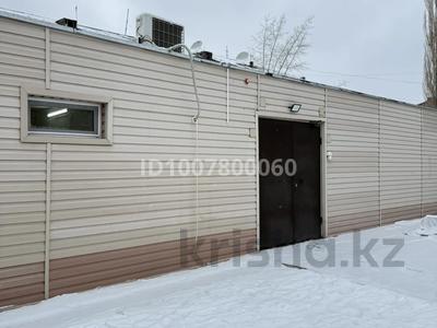Свободное назначение, офисы, склады · 150 м² за 500 000 〒 в Павлодаре
