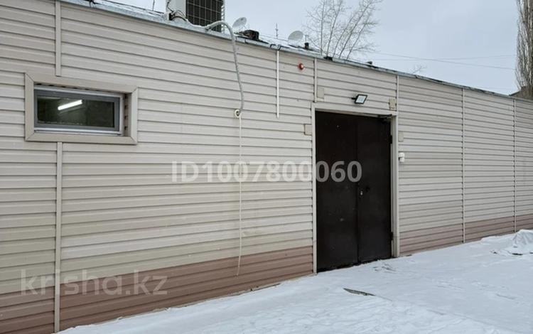 Свободное назначение, офисы, склады · 150 м² за 380 000 〒 в Павлодаре — фото 2