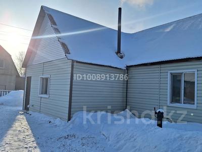 Жеке үй · 4 бөлме · 64 м² · 6 сот., Малиновая 153, бағасы: 9 млн ₸ в Усть-Каменогорске, Меновное