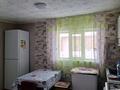 Отдельный дом · 4 комнаты · 64 м² · 6 сот., Малиновая 153 за 9 млн ₸ в Усть-Каменогорске, Меновное — фото 5