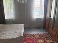 Часть дома · 4 комнаты · 100 м² · 1.5 сот., Абаканская 34/2 — Ниже Саяхата за 37 млн ₸ в Алматы, Жетысуский р-н — фото 10