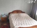 Часть дома · 4 комнаты · 100 м² · 1.5 сот., Абаканская 34/2 — Ниже Саяхата за 37 млн ₸ в Алматы, Жетысуский р-н — фото 11