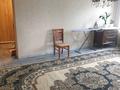 Часть дома · 4 комнаты · 100 м² · 1.5 сот., Абаканская 34/2 — Ниже Саяхата за 37 млн ₸ в Алматы, Жетысуский р-н — фото 12