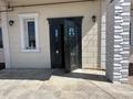 Жеке үй · 4 бөлме · 150 м² · 10 жүзд., 10 27, бағасы: 45 млн ₸ в Конаеве — фото 11
