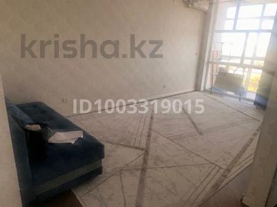 2-бөлмелі пәтер · 53 м² · 9/10 қабат, 18-й микрорайон, 18-й микрорайон 125 — 41 школа/ фосфорный, бағасы: 180 000 ₸ в Шымкенте, Аль-Фарабийский р-н