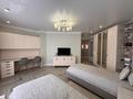 3-комнатная квартира · 115 м² · 3/20 этаж, Ходжанова 76 за 135 млн ₸ в Алматы, Бостандыкский р-н — фото 13