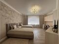 3-комнатная квартира · 115 м² · 3/20 этаж, Ходжанова 76 за 135 млн ₸ в Алматы, Бостандыкский р-н — фото 17