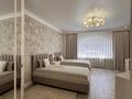 3-комнатная квартира · 115 м² · 3/20 этаж, Ходжанова 76 за 135 млн ₸ в Алматы, Бостандыкский р-н — фото 18