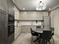 3-комнатная квартира · 115 м² · 3/20 этаж, Ходжанова 76 за 135 млн ₸ в Алматы, Бостандыкский р-н — фото 7