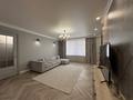 3-комнатная квартира · 115 м² · 3/20 этаж, Ходжанова 76 за 135 млн ₸ в Алматы, Бостандыкский р-н — фото 4