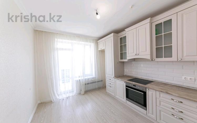 3-комнатная квартира, 80 м², 5/8 этаж, 37-я 1