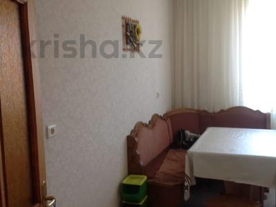 3-бөлмелі пәтер · 110 м² · 3/9 қабат, Кулманова 152, бағасы: 41 млн ₸ в Атырау