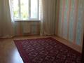 3-бөлмелі пәтер · 110 м² · 3/9 қабат, Кулманова 152, бағасы: 41 млн ₸ в Атырау — фото 7