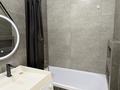 1-комнатная квартира · 30 м² · 1/3 этаж, Жана Куат — Жк Жана Омир за 160 000 ₸ в Алматы — фото 9