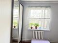 Отдельный дом · 4 комнаты · 90 м² · 7 сот., Райымбек 1-б за 25 млн ₸ в Жибек Жолы — фото 10