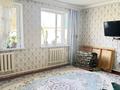 Отдельный дом · 4 комнаты · 90 м² · 7 сот., Райымбек 1-б за 25 млн ₸ в Жибек Жолы — фото 14