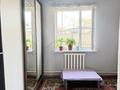 Отдельный дом · 4 комнаты · 90 м² · 7 сот., Райымбек 1-б за 25 млн ₸ в Жибек Жолы — фото 16