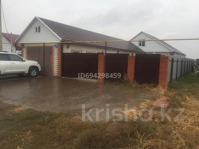 Отдельный дом · 6 комнат · 150 м² · 5 сот., Жазира 1/2 — Старый аэропорт за 48 млн 〒 в Уральске