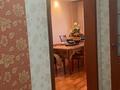 Отдельный дом · 6 комнат · 150 м² · 5 сот., Жазира 1/2 — Старый аэропорт за 48 млн 〒 в Уральске — фото 9