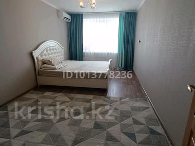 1-комнатная квартира · 42 м² · 9/10 этаж, мкр Кунаева 67/1 за 130 000 ₸ в Уральске