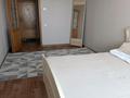 1-комнатная квартира · 42 м² · 9/10 этаж, мкр Кунаева 67/1 за 130 000 ₸ в Уральске — фото 2