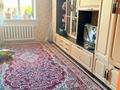 2-бөлмелі пәтер · 49.5 м² · 1/11 қабат, Косшыгулулы 20, бағасы: 22 млн ₸ в Астане, Сарыарка р-н