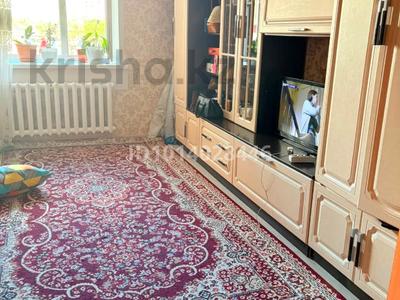 2-бөлмелі пәтер · 49.5 м² · 1/11 қабат, Косшыгулулы 20, бағасы: 22 млн ₸ в Астане, Сарыарка р-н