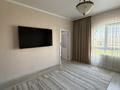 2-комнатная квартира · 56 м² · 14/16 этаж, Навои 208/8 — Торайгырова за 47 млн ₸ в Алматы, Бостандыкский р-н — фото 12
