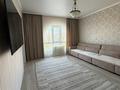 2-комнатная квартира · 56 м² · 14/16 этаж, Навои 208/8 — Торайгырова за 47 млн ₸ в Алматы, Бостандыкский р-н — фото 16