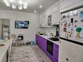 3-комнатная квартира · 108 м² · 7/9 этаж, Громова 16 за 47 млн ₸ в Уральске — фото 13