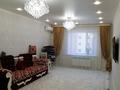3-комнатная квартира · 108 м² · 7/9 этаж, Громова 16 за 55 млн ₸ в Уральске — фото 2