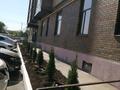 3-комнатная квартира · 108 м² · 7/9 этаж, Громова 16 за 55 млн ₸ в Уральске — фото 5