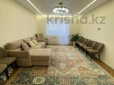 3-комнатная квартира · 94 м² · 8/9 этаж, Назарбаева за 58 млн ₸ в Костанае