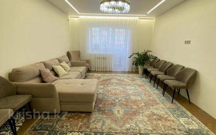 3-комнатная квартира · 94 м² · 8/9 этаж, Назарбаева за 58 млн ₸ в Костанае — фото 2