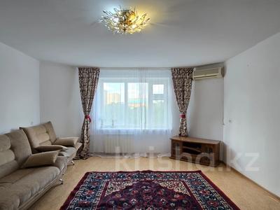 Пәтерлер в Актюбинской обл.: 4-бөлмелі пәтер · 123.2 м² · 4/9 қабат, Пр. Абилкайыр Хана, бағасы: 180 000 〒 4-бөлмелі пәтер · 123.2 м² · 4/9 қабат, Пр. Абилкайыр Хана, бағасы: 180 000 〒 в Актобе