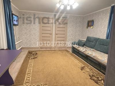 Отдельный дом · 3 комнаты · 80 м² · 5 сот., Восточная — Между панфилова и украинская за 21 млн 〒 в Петропавловске