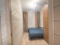 Отдельный дом · 3 комнаты · 80 м² · 5 сот., Восточная — Между панфилова и украинская за 21 млн ₸ в Петропавловске — фото 5
